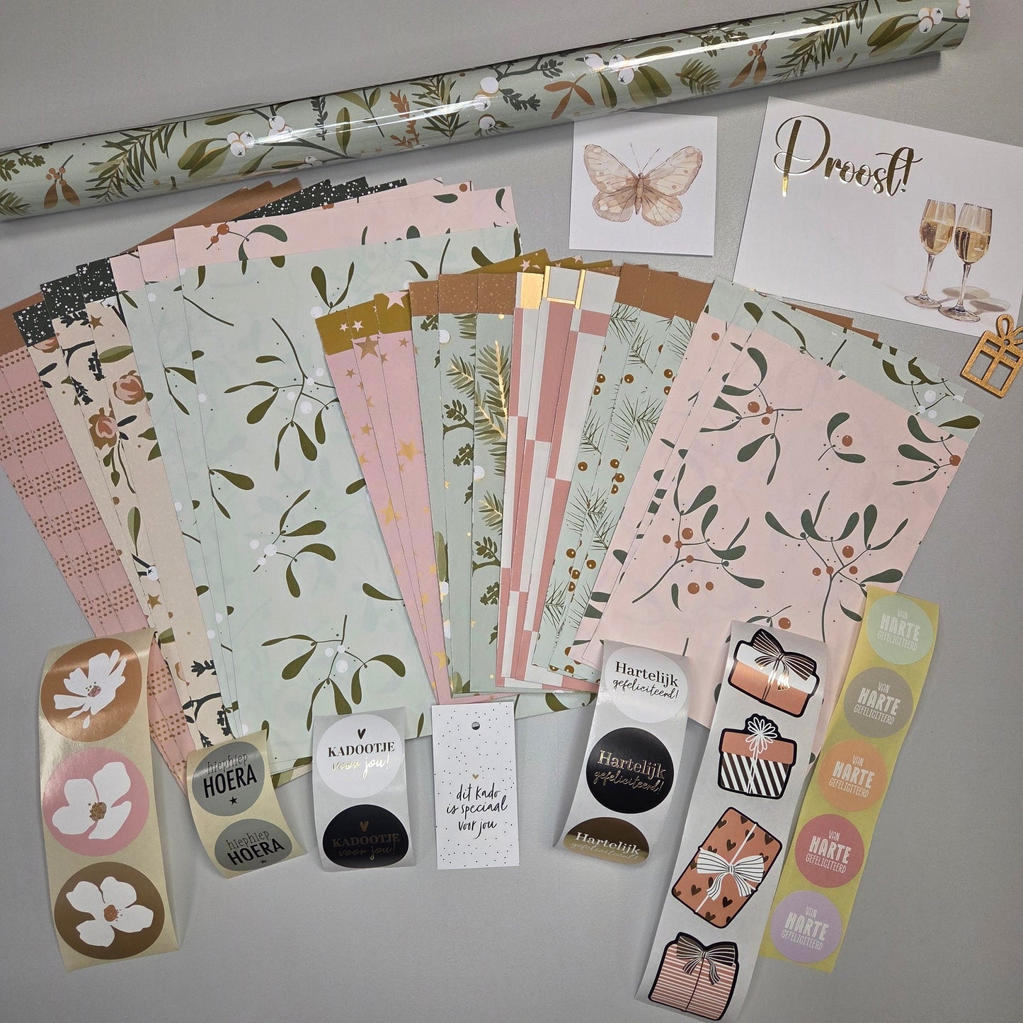 Verpackungsvorteilsset – V1