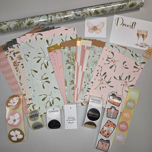 Verpackungsvorteilsset – V1