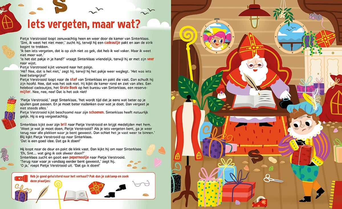 Zaklamp boek: Het heerlijk avondje van Sinterklaas