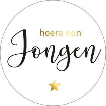 Sticker Hoera Een Jongen! (35mm, Set van 10) – Liefs en Lintjes